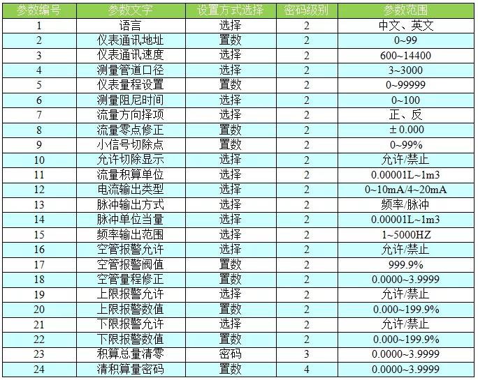 1636768111113239.jpg z153.jpg